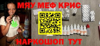альфа пвп VHQ Кумертау