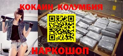 первитин Бузулук