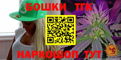 первитин Бузулук