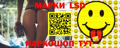 первитин Бузулук