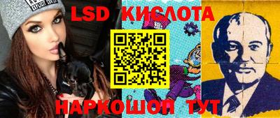 первитин Бузулук