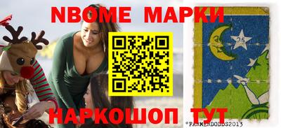 первитин Бузулук