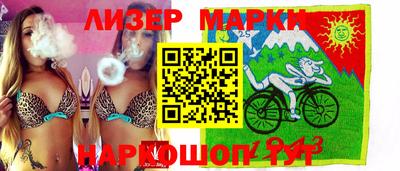 ALPHA-PVP Бугуруслан