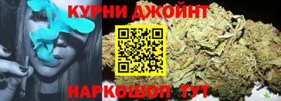 первитин Бузулук