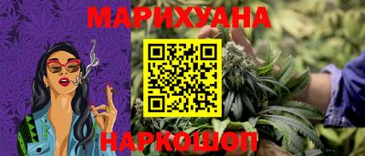 первитин Бузулук