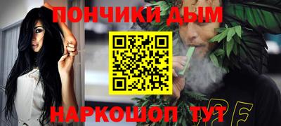 ALPHA-PVP Бугуруслан