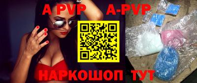 дмт Кунгур