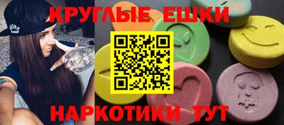 первитин Бузулук
