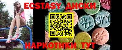 ALPHA-PVP Бугуруслан