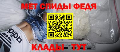 ALPHA-PVP Бугуруслан