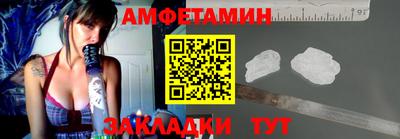 ALPHA-PVP Бугуруслан