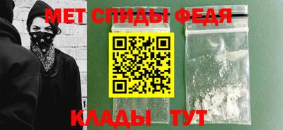гашик Будённовск