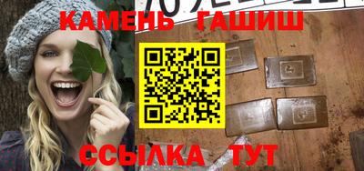 первитин Бузулук