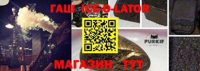 первитин Бузулук