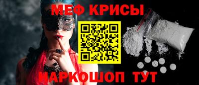 первитин Бузулук